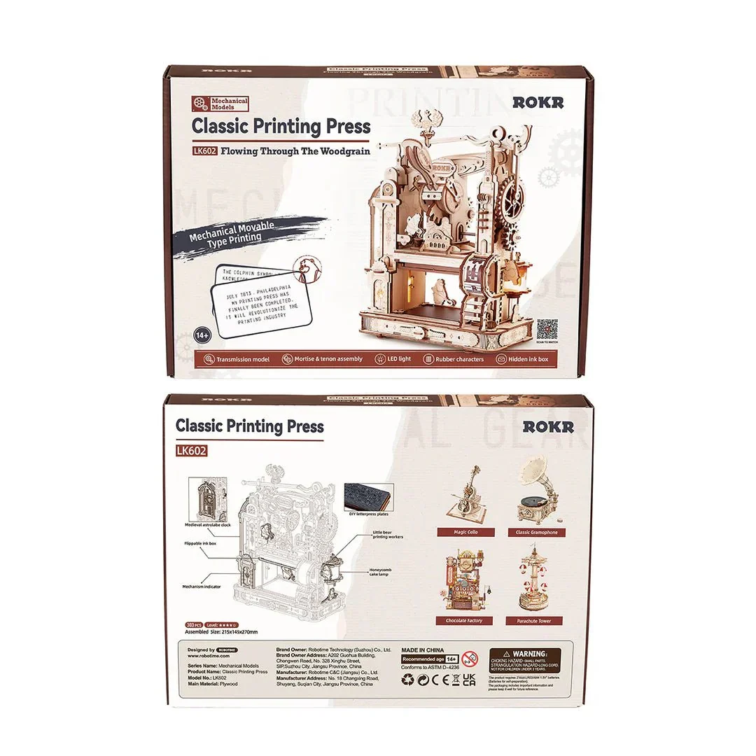 Classic Printing Press – Image 6